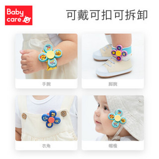 babycare防蚊手环新生婴儿童防蚊用品孕妇随身户外防蚊 风车防护手环 海雾蓝