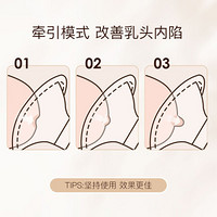 小白熊 HL-0851 单边电动吸奶器 升级版