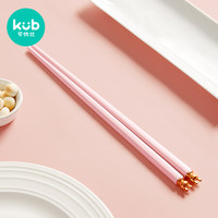可优比（KUB）儿童筷子家用耐高温二段6岁3岁幼儿园宝宝专用筷子-樱花粉小兔