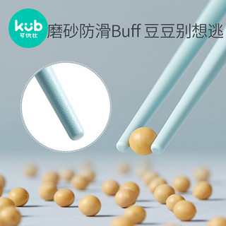 KUB 可优比 儿童筷子家用耐高温二段3-6岁幼儿园宝宝专用筷子-糖果蓝小熊小兔