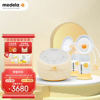 美德乐（Medela）致韵电动吸奶器双边吸乳器 母乳集奶器蓝牙智能链接可充电  Flex Sonata（美国进口）