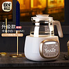 贝能（Baoneo）恒温热水壶婴儿调奶器智能保温冲奶机热奶暖奶器自动温奶神器 卡洛尔白升级款