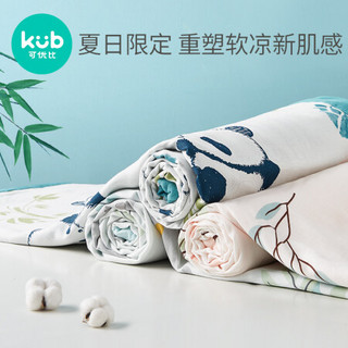 可优比（KUB）婴儿春夏季盖毯竹棉毯四层盖毯宝宝空调被儿童纱布盖毯-萌宠考拉-120*140cm