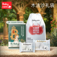 babycare 木法沙礼袋拉拉裤L4片棉柔巾湿巾