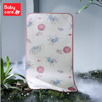 babycare 婴儿冰丝凉席婴儿床席子宝宝透气夏季儿童幼儿园可用席子 太空小柴110*63cm