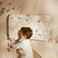 babycare 儿童乳胶枕泰国进口乳胶分阶段大枕宝宝枕头幼儿园枕头 斯塔纳鸭