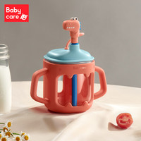 babycare儿童牛奶杯带刻度防摔玻璃吸管杯可微波炉加热喝牛奶专用光栅红