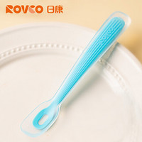 日康（rikang)硅胶勺 新生儿勺子宝宝用餐小软勺 儿童学吃饭喂水辅食勺  RK-C2012天蓝色