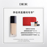 Dior迪奥锁妆粉底液凝脂恒久 控油保湿高遮瑕
