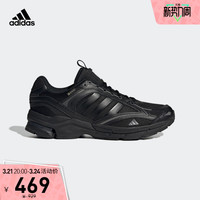 adidas阿迪达斯SPIRITAIN 2000 GTX男女运动休闲实用舒适跑步鞋 42.5 黑色