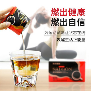 SAGOCAFE 西贡咖啡 越南进口美式低脂无糖黑咖啡粉5盒装 150杯