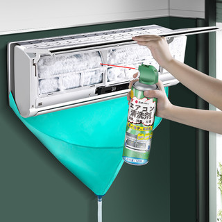 GLOBAL WAREHOUSE 全球仓 LOBAL WAREHOUSE 全球仓 空调清洗剂 519ml