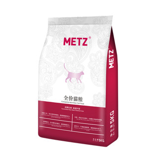 METZ 玫斯 发酵生鲜肠道护理宠物猫粮成幼猫咪通用粮5kg