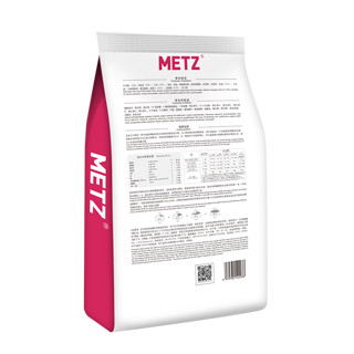 METZ/玫斯营养鲜食全价幼年期泰迪贵宾比熊通用型狗狗主粮5kg