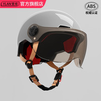 营缆 缆 YLAN 营缆 YL-555-11 电动车头盔