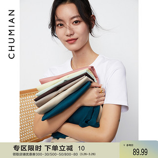 CHUMIAN 初棉 升级版液氨丝光纯棉短袖T恤女纯色基础圆领打底衫v领chic新潮 XL 橡皮粉-圆领