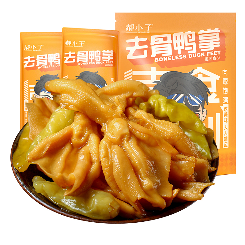郝小子 去骨鸭掌 泡椒味 128g