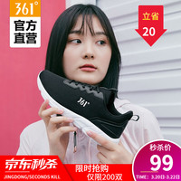 361°NFO科技跑步鞋男女鞋21春季舒适缓震网面透气轻便情侣款运动鞋 N 黑影蓝/柠檬青(男款) 42 乌黑色/361°白2280（女款）	 44