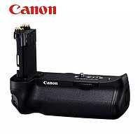 Canon 佳能 原装电池盒EOSR/5D4/6D2/5D3/6D/7D2/80D手柄佳能官方标配