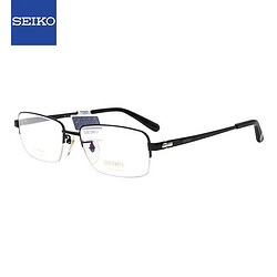 SEIKO 精工 眼镜框男款半框钛材经典系列眼镜架商务休闲近视配镜光学镜架HT01078 113 54mm亮黑色/银钯色