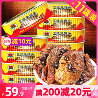 豆豉鱼11鱼罐头金钱花鱼肉淡水鱼即食下饭食品熟食五香豆豉鱼罐头