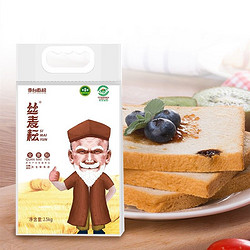 丝麦耘 全麦粉 2.5kg
