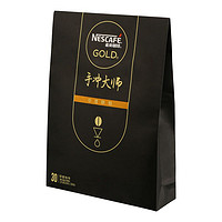 Nestlé 雀巢 金牌手冲大师 挂耳研磨黑咖啡 30包