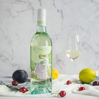 赫思奇 小仙女 精选莫斯卡托低醇甜白葡萄酒 单支750ml
