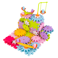 Delectation 2011 千变电动积木拼装乐园 83颗粒