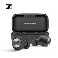 SENNHEISER 森海塞尔 MOMENTUM 真无线2代蓝牙耳机