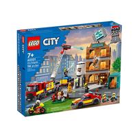 LEGO 乐高 City城市系列 60321 英勇消防队