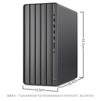 HP 惠普 ENVY游戏台式机TE01电脑12代酷睿 i5-12400F独显GTX1650S