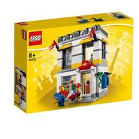 LEGO 乐高 City城市系列 40305 微型乐高专卖店
