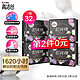 kotex 高洁丝 臻选系列极薄纯棉卫生巾日用240mm8片*4包超薄卫生巾组合套装轻薄透气，绵柔无感