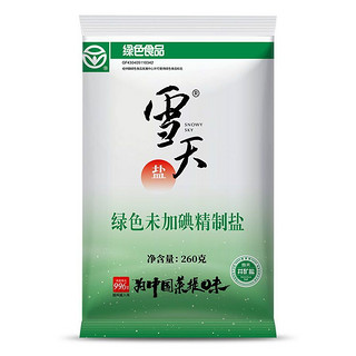 xuetian 雪天 盐无碘食用盐家用未加碘食盐深井细盐巴300g*9包批发包邮