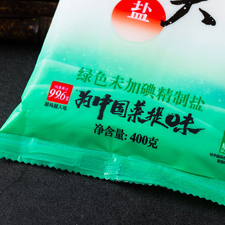 xuetian 雪天 盐无碘食用盐家用未加碘食盐深井细盐巴300g*9包批发包邮