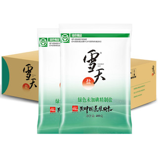 xuetian 雪天 盐无碘食用盐家用未加碘食盐深井细盐巴300g*9包批发包邮