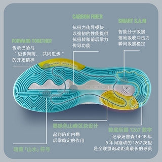 安踏低帮篮球鞋男2022夏季KT汤普森战靴外场实战耐磨缓震官方旗舰网店 G6之巅-1 39 G6之巅-1 40