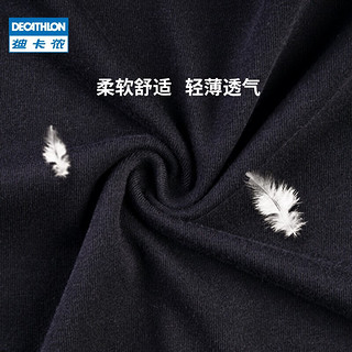 DECATHLON 迪卡侬 8240871 男款休闲长裤