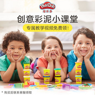 Play-Doh 培乐多 F3625 彩泥学习套装之形状和颜色