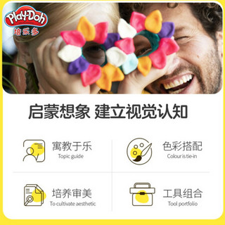 Play-Doh 培乐多 F3625 彩泥学习套装之形状和颜色