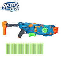 孩之宝(Hasbro)NERF热火 儿童成人男女小孩户外玩具枪软弹枪吃鸡生日礼物 精英系列2.0 反转16发射器F2552