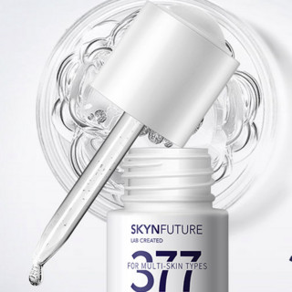 SKYNFUTURE 肌肤未来 美白焕亮精华液 18ml