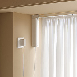 小米有品 智能窗帘电机+3米内直轨+测量安装服务