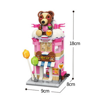 Keeppley 积木玩具小颗粒女孩拼装街景 成人儿童女生10-12岁生日礼物 小熊主题店C0109