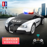 DOUBLE E 双鹰 电动布加迪跑车迪拜警车遥控车 男孩玩具新年礼物 声光音效