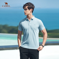 CAMEL 骆驼 2022夏季新款商务短袖Polo衫男轻薄透气纯色翻领t恤上衣 L XBB481166 浅蓝