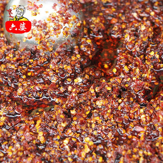 六婆辣椒面 辣椒粉海椒面调味料油泼辣子原料 230g油泼辣子2瓶装 红油辣椒面100g