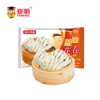 亚明食品葱油花卷300g儿童早餐包传统广式面点速冻包子馒头半成品