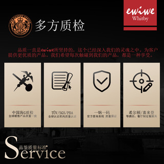 英国EWIWE 聚能底316不锈钢双面屏炒锅不粘锅蜂窝不粘平底炒菜锅少油烟可铁铲翻炒电磁炉煤燃气通用 32cm全面屏/316不锈钢/有盖无耳 炉具通用